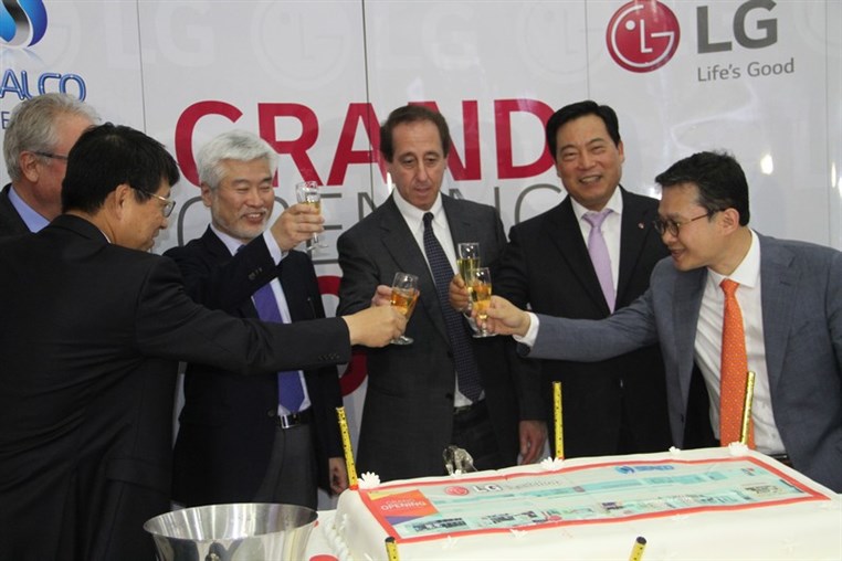The Grand Opening of LG Concept Store